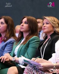 بعد تصدرها الترند ماريتا الحلاني تحتفل بزفافها في أبوظبي وتنشر فيديو..