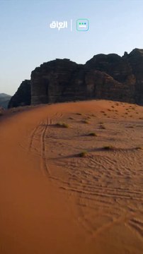 تابع الحلقة الـ6 من أرض المليون الليلة في الساعة الـ 11 مساءً بتوقيت بغداد على إم بي سي العراق