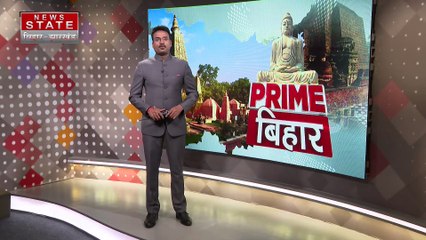 BIHAR NEWS : 23 जून को पटना में होगी विपक्षी दलों की महाबैठक