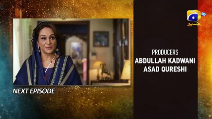 Tere Bin Episode 52 Teaser - 7th June 2023 - FLO Digital