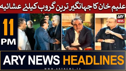 ARY News 11 PM Headlines 7th June |  '      
