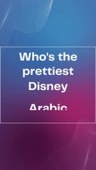 Who's the prettiest Disney Arabic Princess. #shorts #Disney_Princess #2023 #beautiful #Ai_Arts