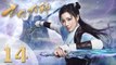 Costume Fantasy The Taoism Grandmaster EP14  Starring Thomas Tong Wang Xiuzhu  ENG SUB2603