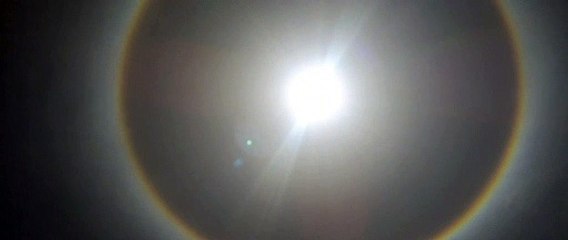 सूर्य के चारों ओर गोलाकार इंद्रधनुष