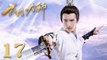 Costume Fantasy The Taoism Grandmaster EP17  Starring Thomas Tong Wang Xiuzhu  ENG SUB3152