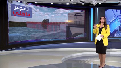 العربية 360 | بعد تفجيره.. معلومات عن سد كاخوفكا في أوكرانيا