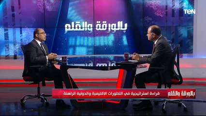 لقاء مع السفير أحمد ابو زيد المتحدث باسم وزارة الخارجية حول أهم قضايا مصر والمنطقة