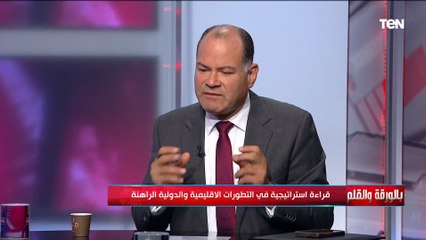 السفير أحمد أبو زيد: العالم تعلم من مصر طريقة التعامل الشامل مع الإرهاب ومكافحته
