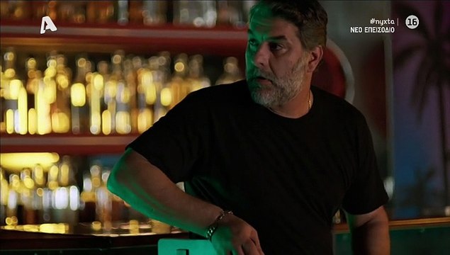 Αυτή η νύχτα μένει: Ο Στρατής (Μπισμπίκης) έριξε τα γαλλικά του αλλά το Twitter τού ρίχνει ευθύνες!