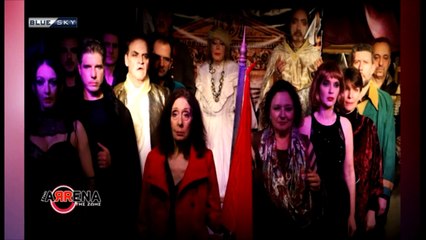 Στην Αρένα της  Ζωής 07-06-23|