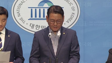 민주 행안위원 "與, 총선 앞두고 선관위 장악 시도" / YTN