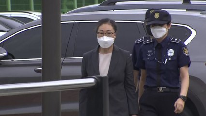 '이태원 참사 부실 대응' 박희영 용산구청장 보석 석방 / YTN
