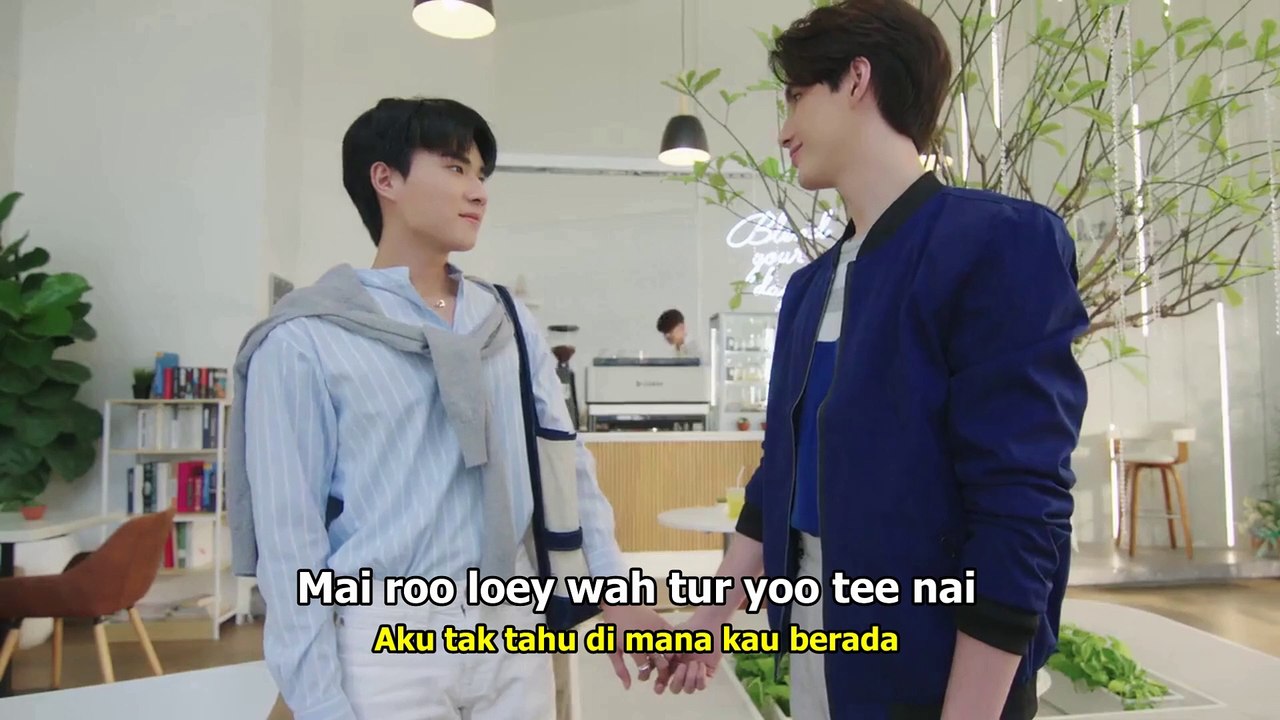 BOY SOMPOB - LUP MAI WAI (OST La Pluie The Series ฝนตกครั้งนั้นฉันรักเธอ)