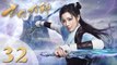 Costume Fantasy The Taoism Grandmaster EP32  Starring Thomas Tong Wang Xiuzhu  ENG SUB8872