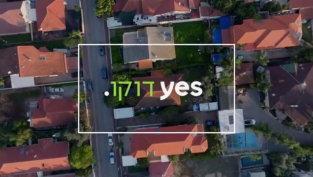 סוף עונת האהבה | movie | 2023 | Official Trailer