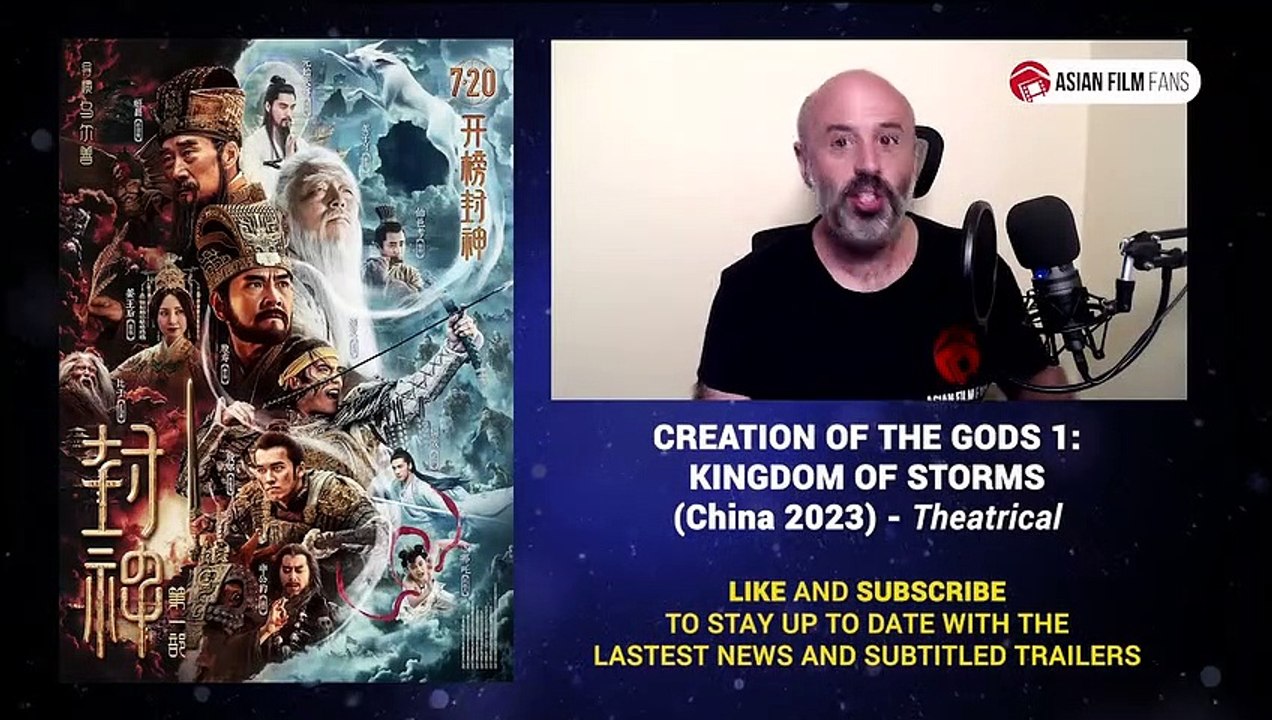 Creation of the Gods I: Kingdom of Storms, Official Movie Site