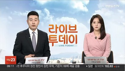우크라 댐 붕괴는 재앙…"세계 식량난 심화" 우려