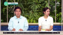 부산 돌려차기남 전 여자친구 