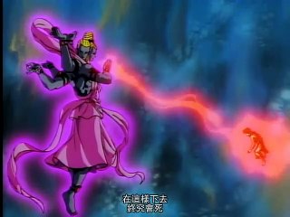 Tenjou Hen: Utsu no Miko OVA 08  宇宙皇子 天上編  [1990]