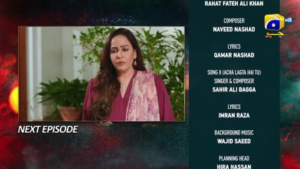 Ehraam-e-Junoon Episode 11 Teaser - 6th June 2023 - HAR PAL GEO