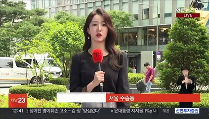 [날씨] 차츰 중부 천둥, 번개 동반 비…남부 낮더위