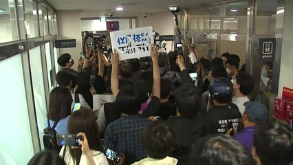 이태원 참사 유가족 "박희영 용산구청장 사퇴하라" 항의 방문 / YTN
