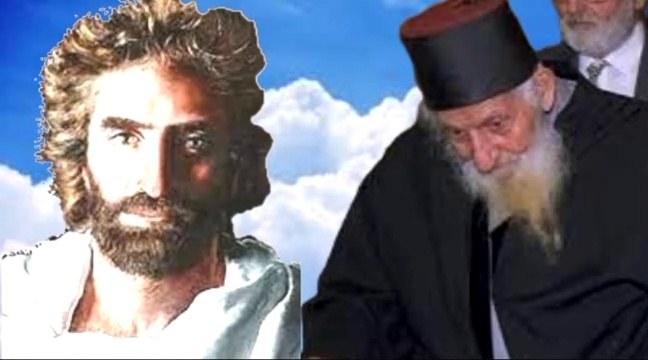 Part I ¦Yeshua the Jewish Messiah ¦ The Rabbi who rwveals the name of the Messiah as Yeshua