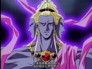 Tenjou Hen: Utsu no Miko OVA 11  宇宙皇子 天上編  [1990]