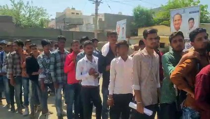 भीलवाड़ा में नौकरी के लिए आए 3097 बेरोजगार, 830 को मिला रोजगार