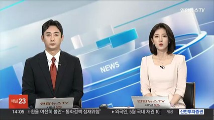 분당선 수내역서 에스컬레이터 역주행…3명 중상·11명 경상