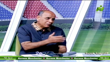 اشرف ريان  يتحدث عن المباراه المنتظره بين ايسترن كومبان و كهرباء الاسماعيلية لتحقيق هدف الفوز