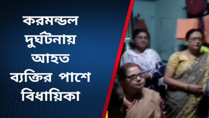 হাওড়া: মুখ্যমন্ত্রীর নির্দেশ, আহতের পরিবারের পাশে ছুটে গেলেন বিধায়ক