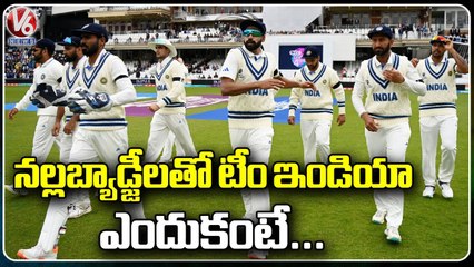 Team India Pay Condolenes   For Odisha Train Incident  By Wering Black Ribbons _ V6 News