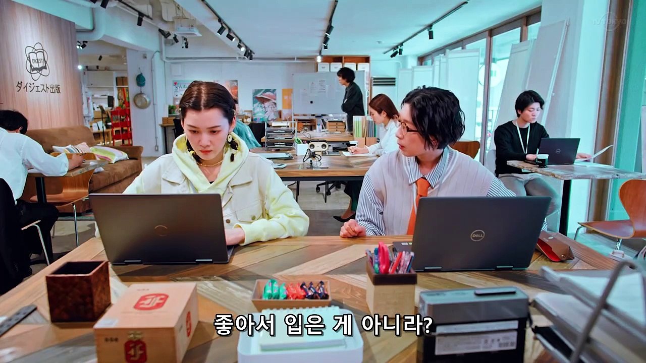 04 솔로