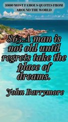 865-868.Inspire in a Flash: Few Second Quotes to Ignite Your Passion and Drive!#ENJOY!