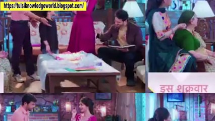 Yeh Rishta Kya Kehlata Hai 7 June 2023 Full Episode #yehrishtakyakehlatahai #yrkkhnewpromo