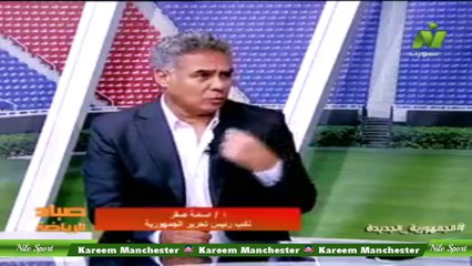 محمد رمضان الصغير  في عوار قانوني في مسابقة دوري القسم   الثاني واللائحة غير قانونية وضد  الاندية