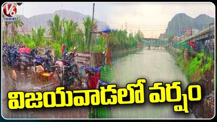 Heavy Rains In Vijayawada _  Rains In AP _ V6 News