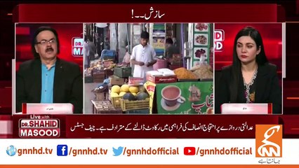 LIVE With Dr.Shahid Masood - Conspiracy - 07 June 2023 I GNN