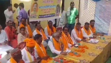 बक्सर: भाजपा के नौ साल बेमिशाल कार्यक्रम के तहत वरिष्ठ कार्यकर्ता सम्मान समारोह