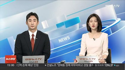 2025년부터 수학·영어 교과 AI 디지털교과서 도입