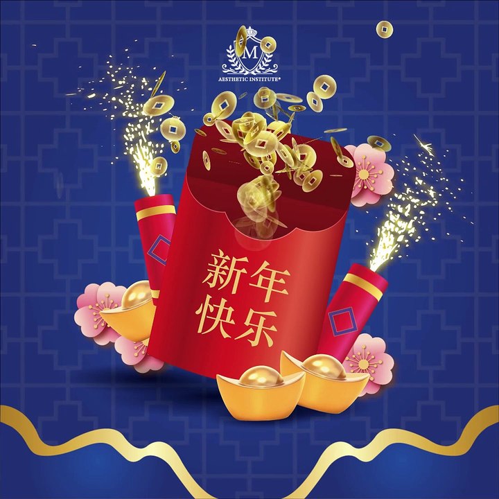 Ang Pao & Coin _ Chinese New Year