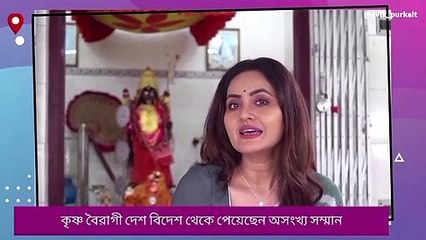 দঃ ২৪ পঃ লোকনাথ, রামকৃষ্ণ-কে সংবর্ধনা!