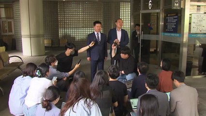 법원 "온라인 쇼핑몰, 시각장애인 서비스 개선해야"...위자료는 기각 / YTN