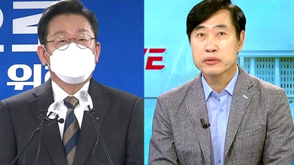이재명 "더 나은 혁신", '사퇴' 선긋기...하태경 "친위 쿠데타 실패" [앵커리포트] / YTN