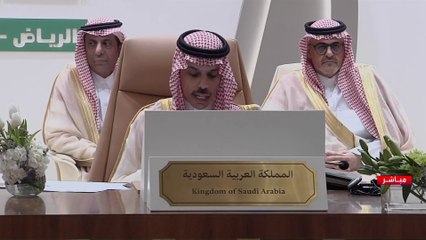 " #السعودية تؤمن بضرورة مواجهة الإرهاب والفكر المتطرف".. وزير الخارجية السعودي: يجب أن نعمل على منع #داعش من استغلال أي فرصة للعودة من جديد  #العربية