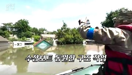 [현장의재구성] 파괴된 우크라 댐…"체르노빌 이후 최악 재앙"