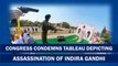 Congress condemns tableau depicting assassination of Indira Gandhi | Canada | BJP | PM Modi | Sikhs