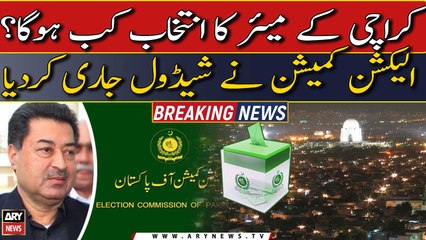 Karachi Mayor Election Kab? Election Commission ne schedule jari kar dia