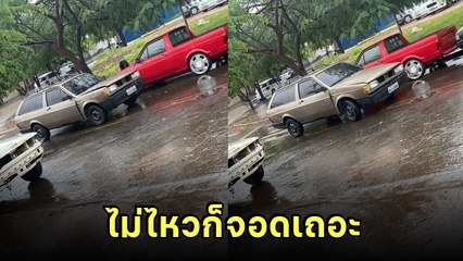 ไวรัล 37 ล้าน ทรานส์ฟอร์เมอร์ชีวิตจริง ! เหยียบคันเร่งทีเสียวทั้งถนน